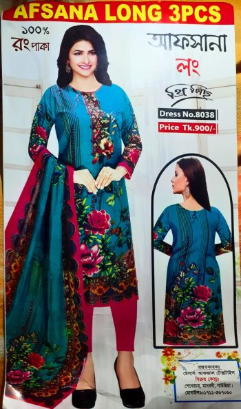 Three pice-Fashionable Printed Afsana Long Three piece for women