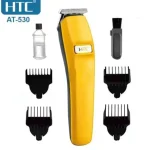 HTC AT-530 Rechargeable Hair Clipper & Beard Trimmer – Adjustable Cutting 1-7mm