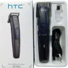 HTC AT-522 Rechargeable Hair Clipper & Beard Trimmer for Men
