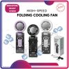 FC8 High-Speed Folding Cooling