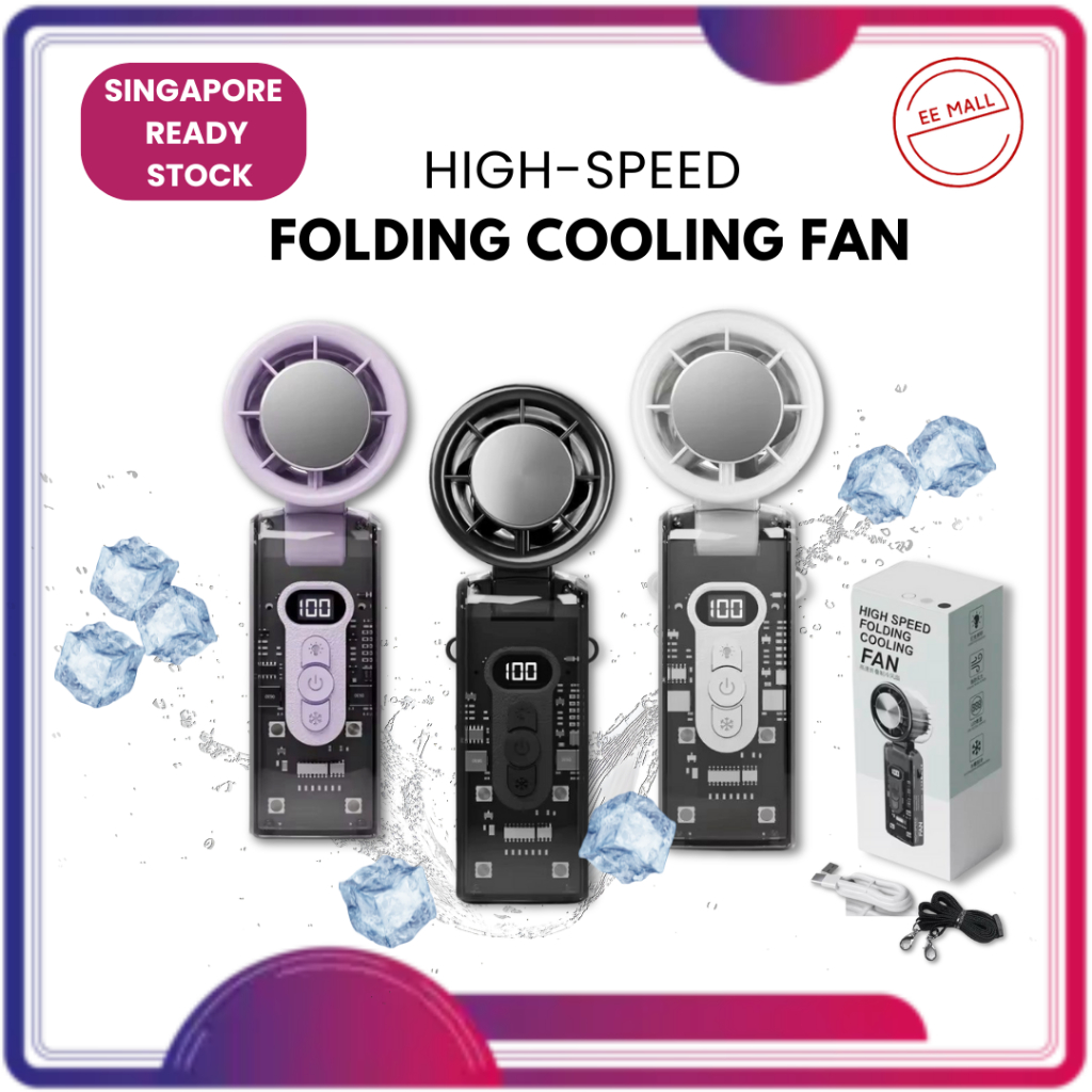 FC8 High-Speed Folding Cooling